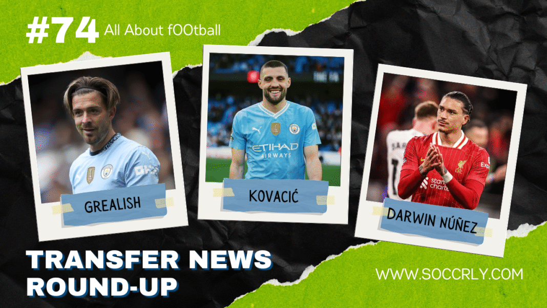 Summer Transfer News Football